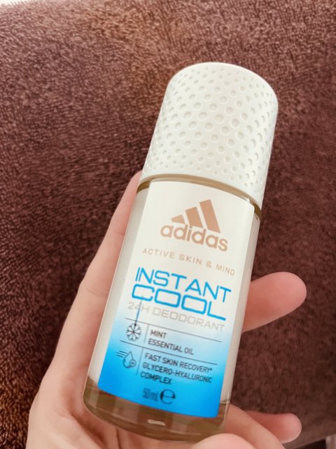 Adidas w szkle 
