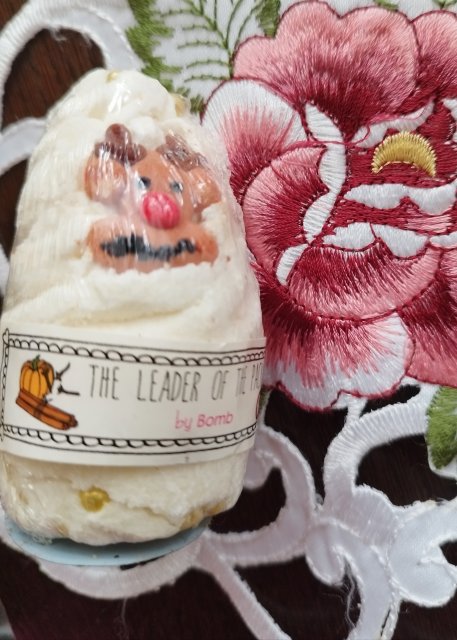 Bomb Cosmetics Nawilżająca babeczka do kąpieli, Słodki pierniczek 