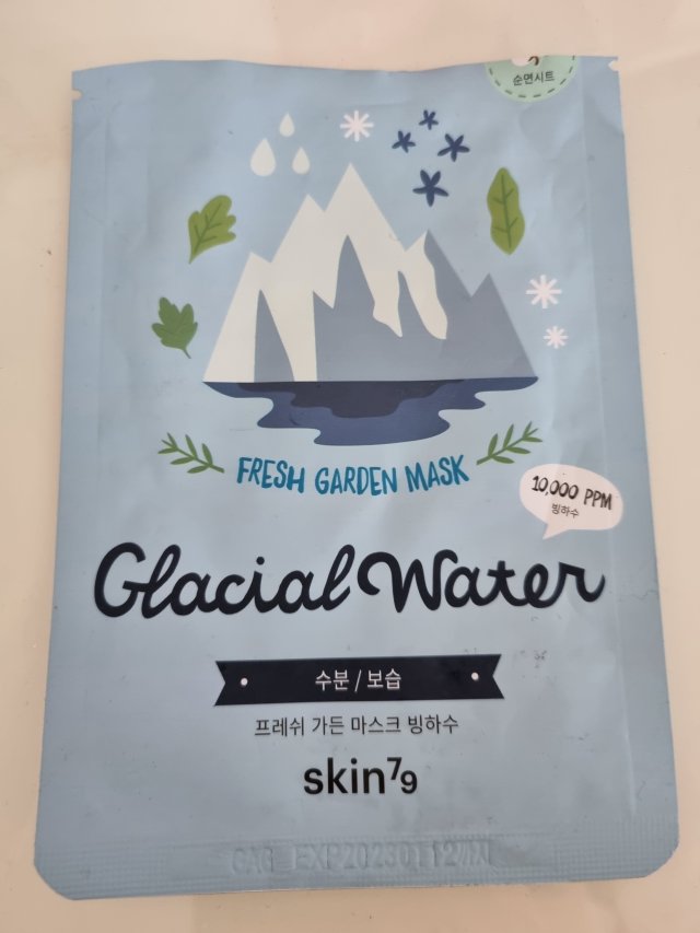 akcja denkowanie! grudzień - kosmetyki w świątecznych opakowaniach i świątecznych kolorach 🎄❄️⛄🎀🎁🎅