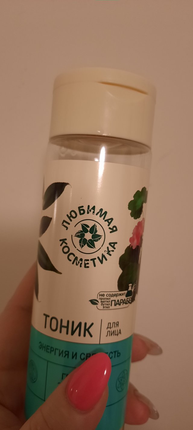 akcja denkowanie! grudzień - kosmetyki w świątecznych opakowaniach i świątecznych kolorach 🎄❄️⛄🎀🎁🎅