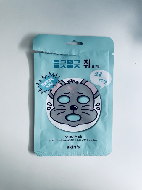 akcja denkowanie! grudzień - kosmetyki w świątecznych opakowaniach i świątecznych kolorach 🎄❄️⛄🎀🎁🎅