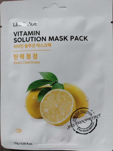 Lebelage Maska do twarzy w płacie, Vitamin Solution Mask Pack - recenzja 