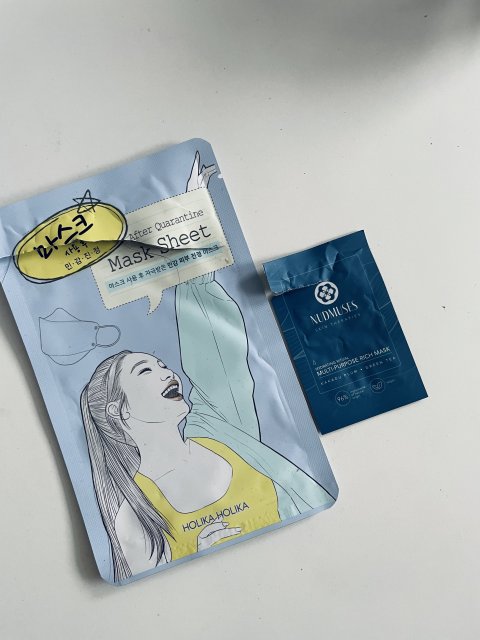 akcja denkowanie! grudzień - kosmetyki w świątecznych opakowaniach i świątecznych kolorach 🎄❄️⛄🎀🎁🎅