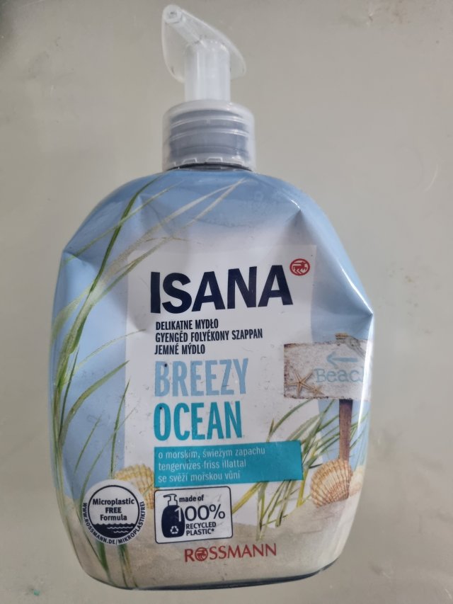 akcja denkowanie! grudzień - kosmetyki w świątecznych opakowaniach i świątecznych kolorach 🎄❄️⛄🎀🎁🎅