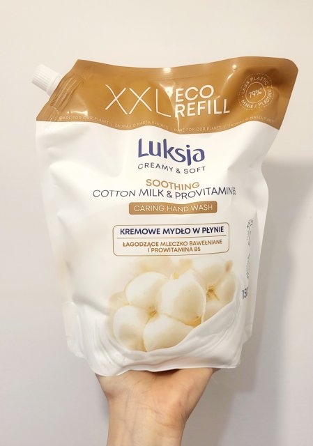 Luksja Creamy, Mydło w płynie, Cotton Milk & Provitamin B5