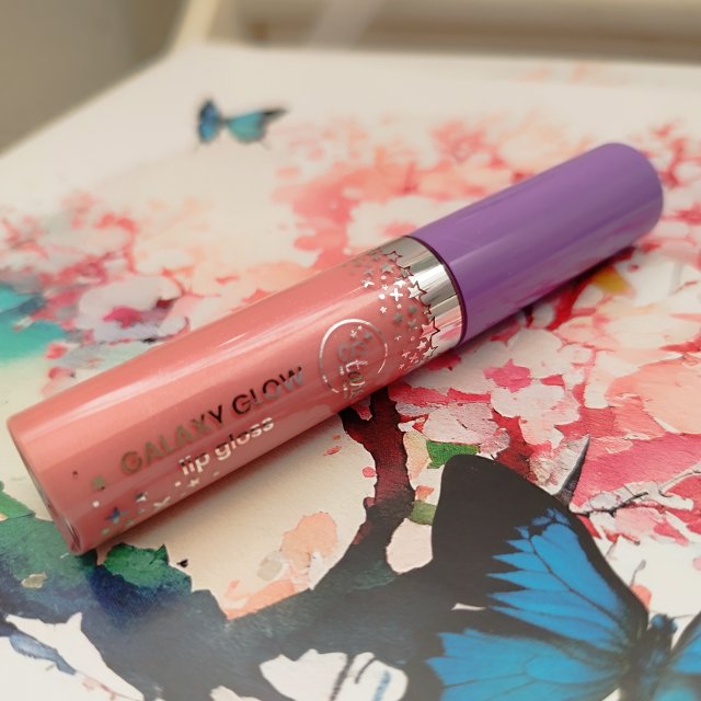 Galaxy glow błyszczyk 