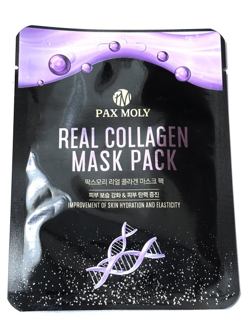 Maseczka do twarzy real collagen 