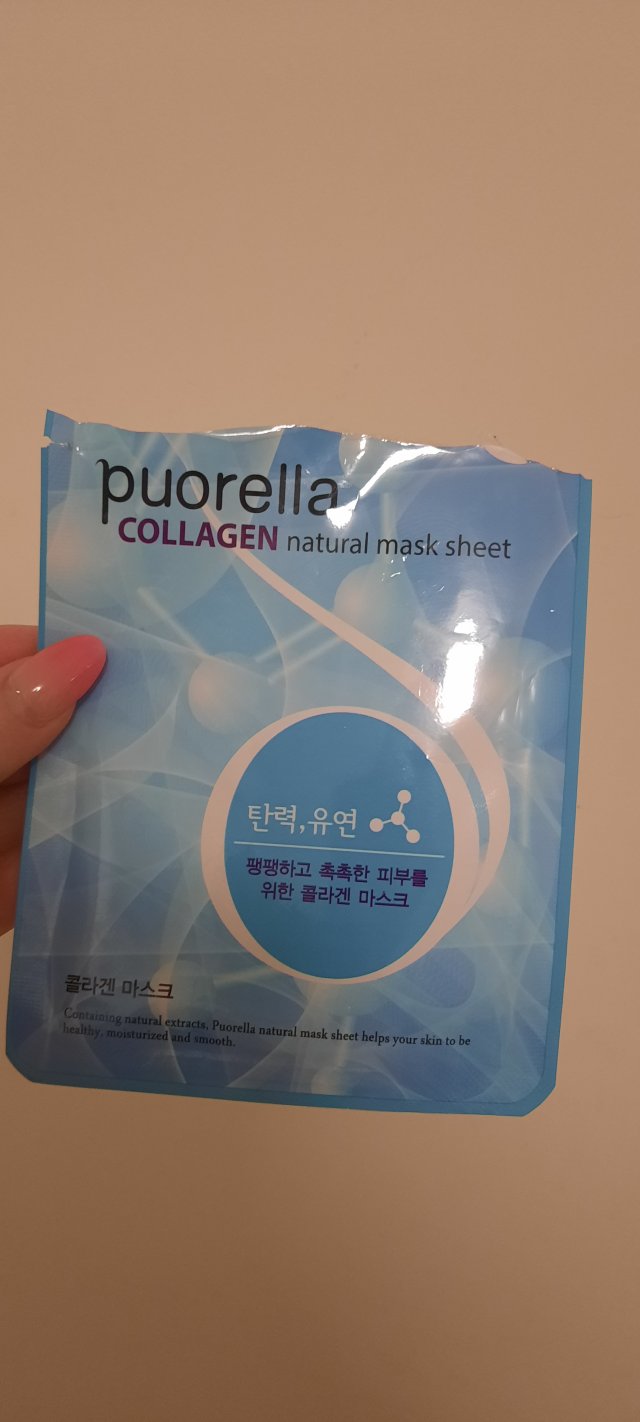 Denkowanie część druga :) Grudzień, kosmetyki w świątecznych opakowaniach lub w świątecznych kolorach: czerwonym, zielonym i złotym 