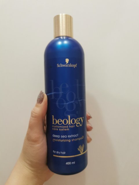 Denkowanie część druga :) Grudzień, kosmetyki w świątecznych opakowaniach lub w świątecznych kolorach: czerwonym, zielonym i złotym 