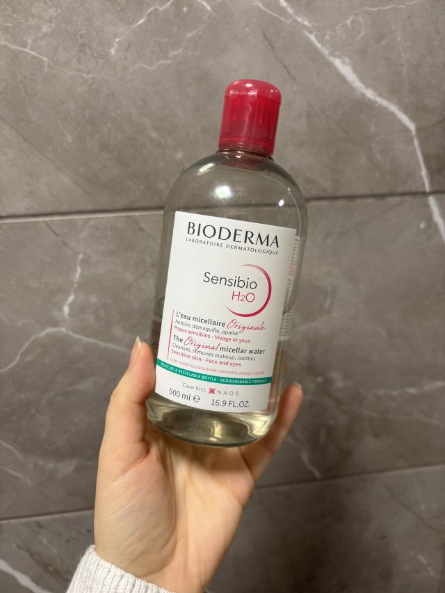 Bioderma Sensibio H2O AR, Płyn micelarny do twarzy