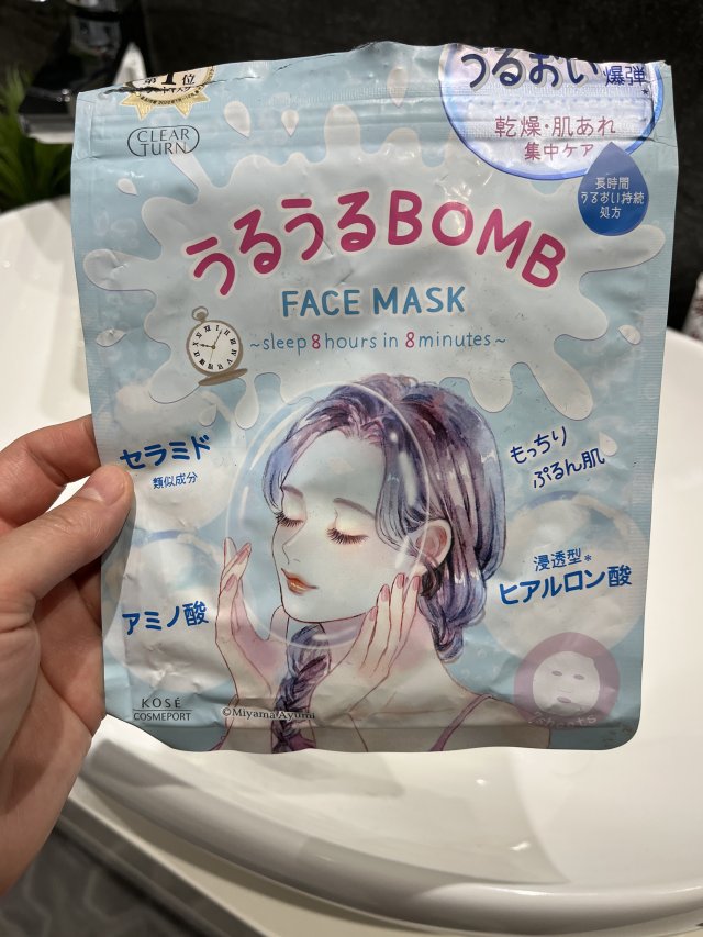 Denkowanie część druga :) Grudzień, kosmetyki w świątecznych opakowaniach lub w świątecznych kolorach: czerwonym, zielonym i złotym 