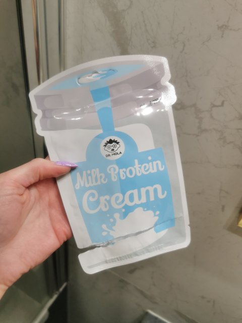 Denkowanie część druga :) Grudzień, kosmetyki w świątecznych opakowaniach lub w świątecznych kolorach: czerwonym, zielonym i złotym 