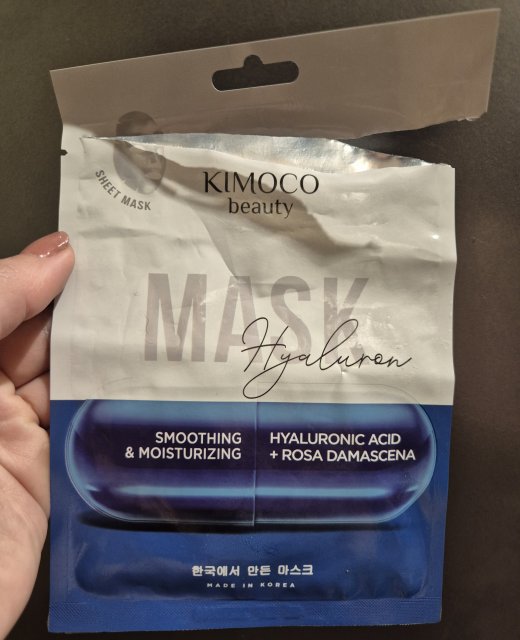 Denkowanie część druga :) Grudzień, kosmetyki w świątecznych opakowaniach lub w świątecznych kolorach: czerwonym, zielonym i złotym 