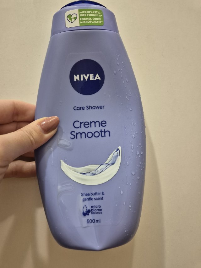 Denkowanie część druga :) Grudzień, kosmetyki w świątecznych opakowaniach lub w świątecznych kolorach: czerwonym, zielonym i złotym 