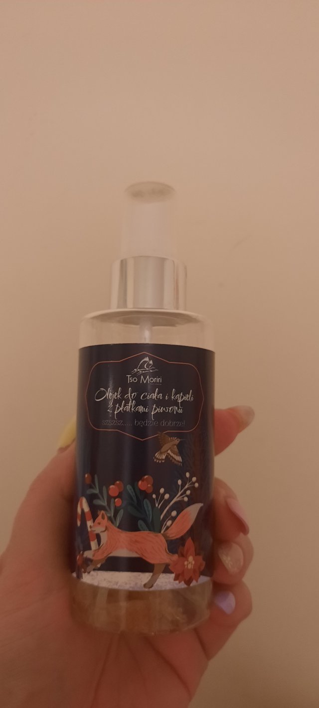 Denkowanie część druga :) Grudzień, kosmetyki w świątecznych opakowaniach lub w świątecznych kolorach: czerwonym, zielonym i złotym 