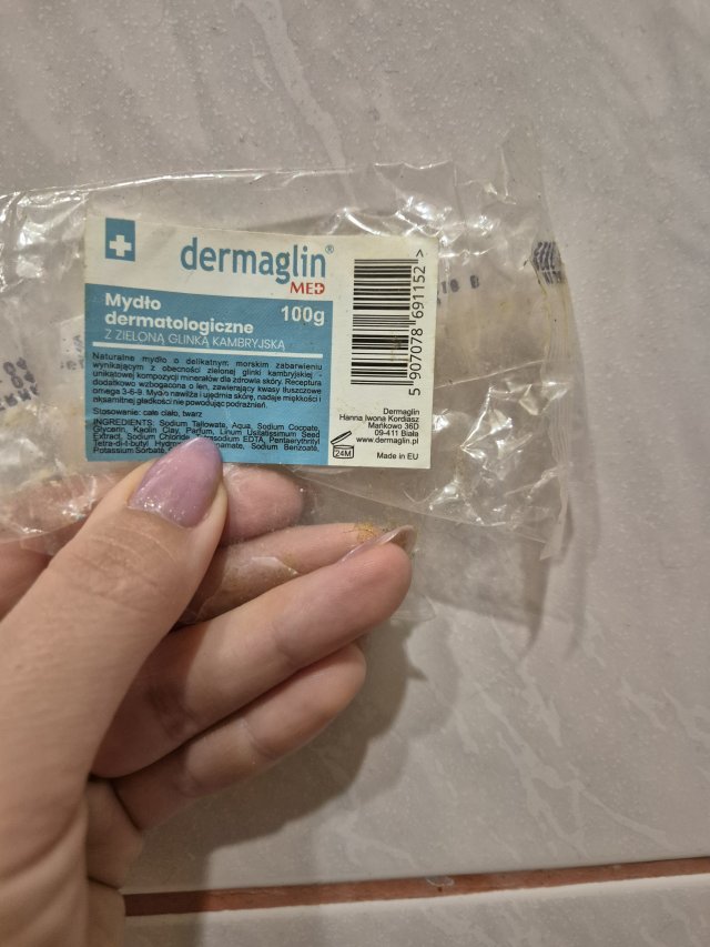 Denkowanie część druga :) Grudzień, kosmetyki w świątecznych opakowaniach lub w świątecznych kolorach: czerwonym, zielonym i złotym 