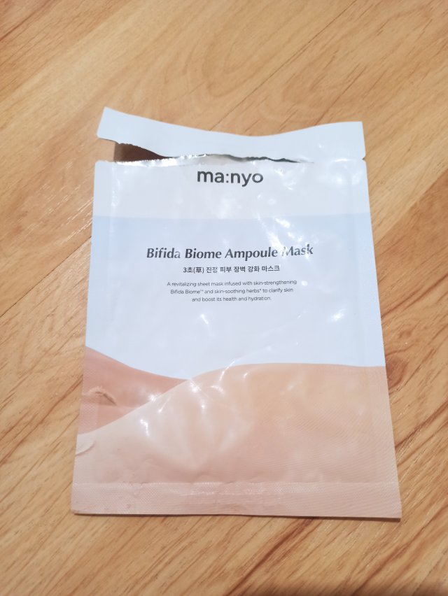 Denkowanie część druga :) Grudzień, kosmetyki w świątecznych opakowaniach lub w świątecznych kolorach: czerwonym, zielonym i złotym 