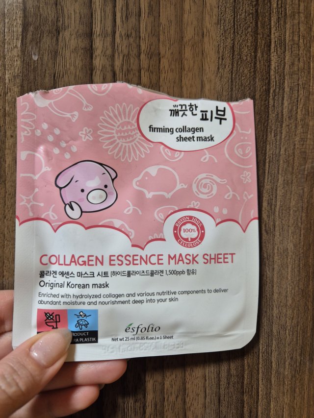 ésfolio Maska do twarzy w płacie, Collagen Essence Mask
