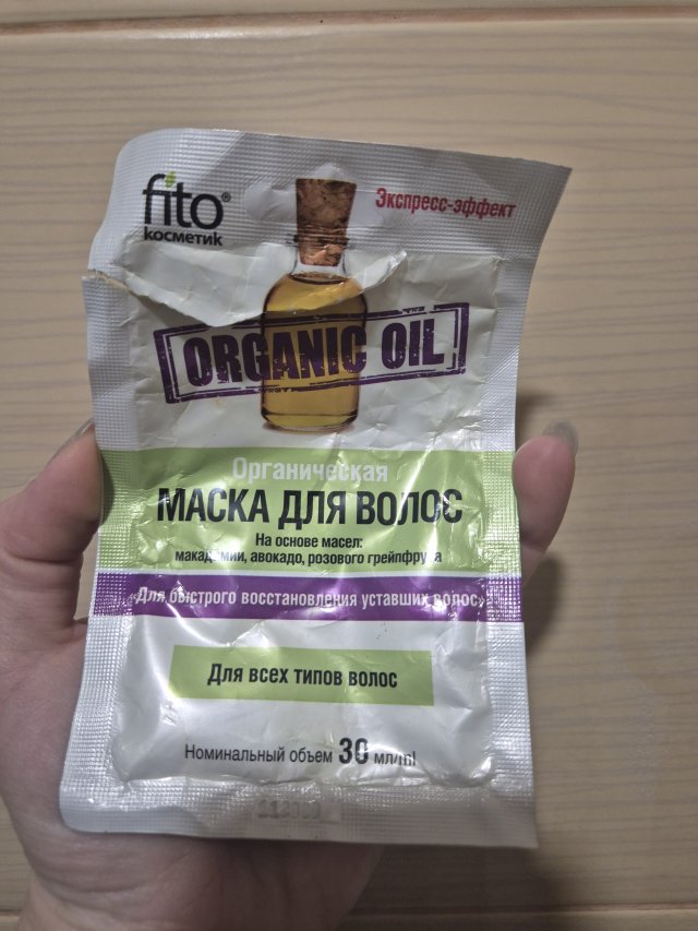 Denkowanie część druga :)  Kwiecień w wiosenno-wielkanocnych barwach - denkuję w żółci, zieleni, bieli i różu. 🐣🍀🐇🌸