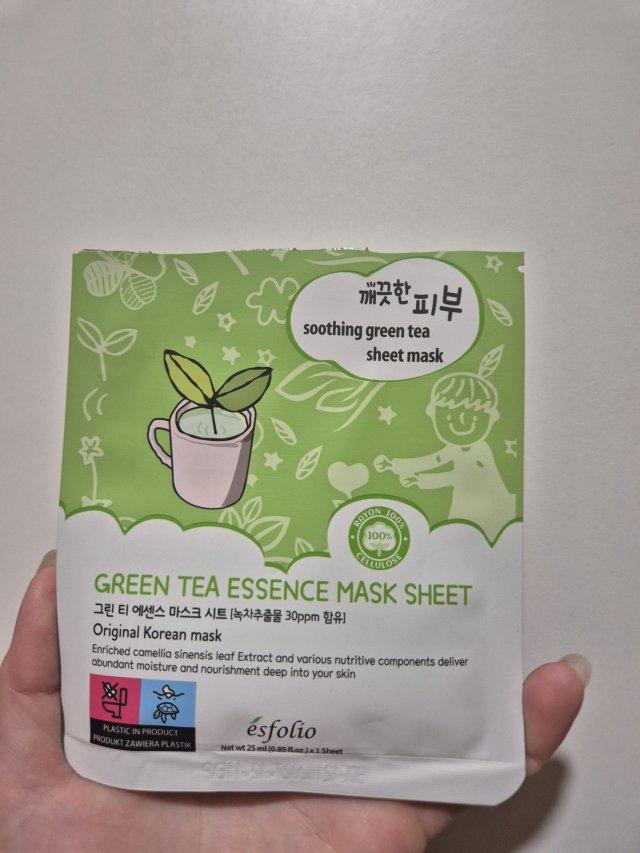 ésfolio Maska do twarzy w płacie, Green Tea Essence Mask Sheet