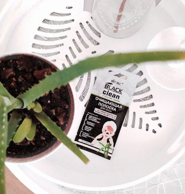 Belita & Vitex Black Clean, Plasterek na nos z aktywowanym węglem bambusowym