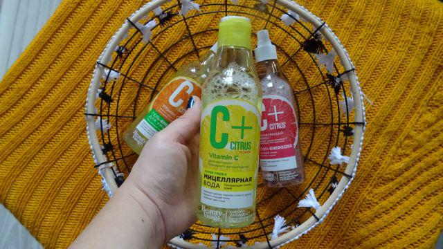 Cytrusowe szaleństwo z kosmetykami Fitokosmetik