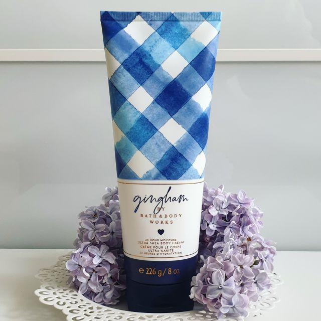 Krem do ciała z masłem shea