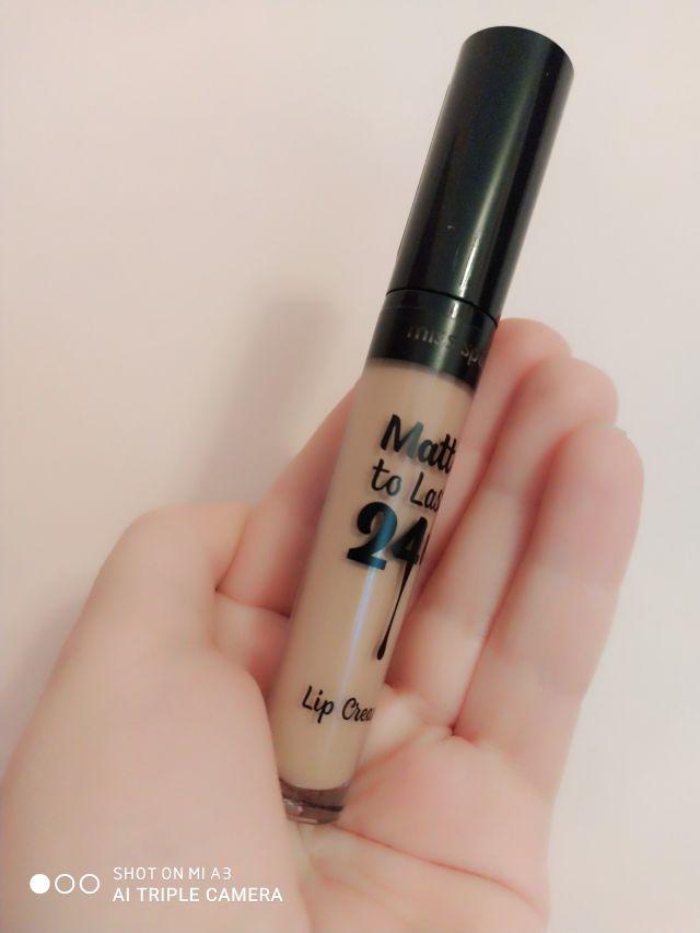 Miss Sporty  Matte to Last 24h, Pomadka do ust w płynie, nr 100 Fresh nude
