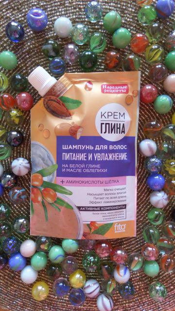 Fitokosmetik Szampon do włosów, Biała glinka, Wrażliwa skóra głowy