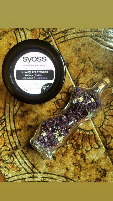 Syoss Moisture Treatment Jelly, Maska do włosów, Pielęgnacja i wygładzenie