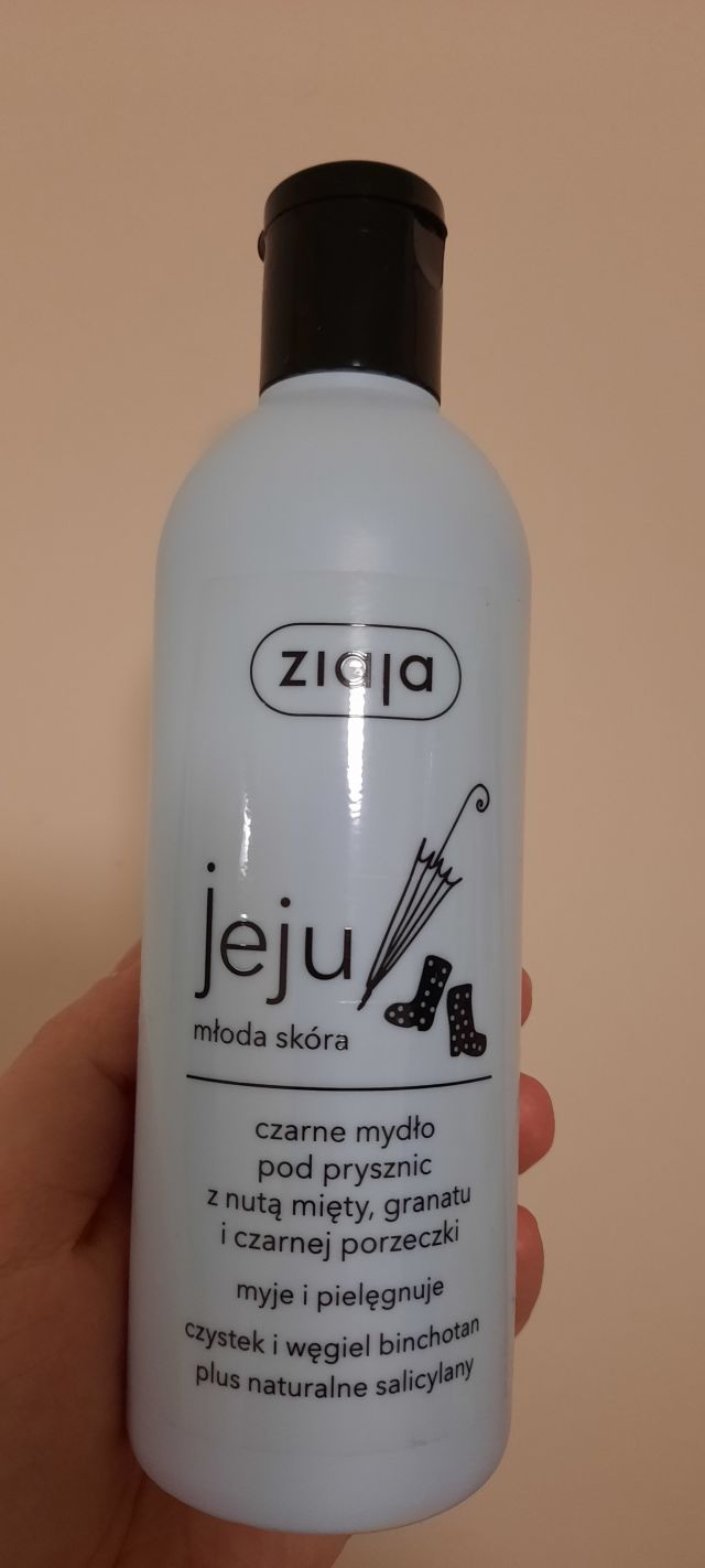 akcja denkowanie! grudzień - kosmetyki w świątecznych opakowaniach i świątecznych kolorach 🎄❄️⛄🎀🎁🎅