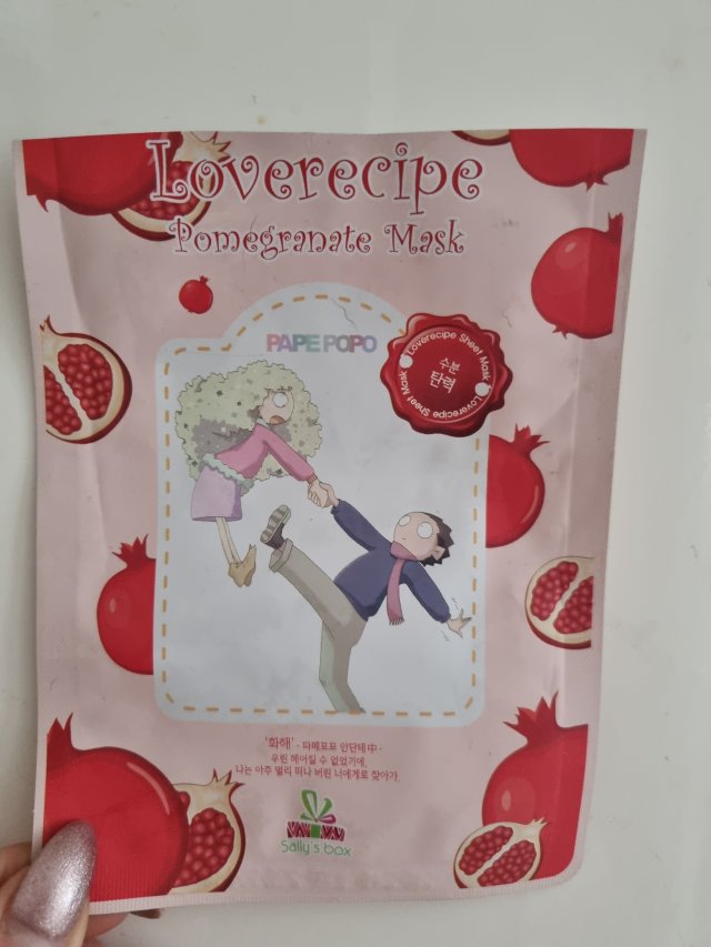 akcja denkowanie! grudzień - kosmetyki w świątecznych opakowaniach i świątecznych kolorach 🎄❄️⛄🎀🎁🎅