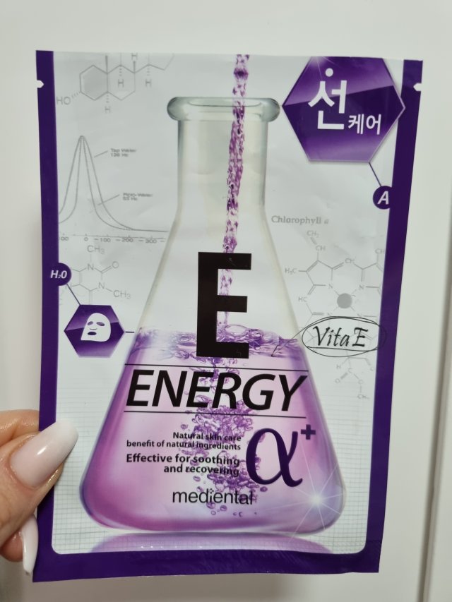 akcja denkowanie! grudzień - kosmetyki w świątecznych opakowaniach i świątecznych kolorach 🎄❄️⛄🎀🎁🎅