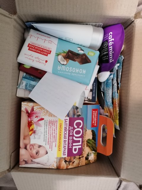 ✩ Kalendarz urodzinowy Clouders ✩