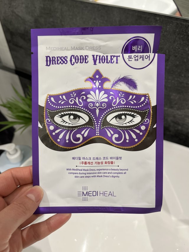 Mediheal Maska do twarzy w płacie, Dress Code Violet