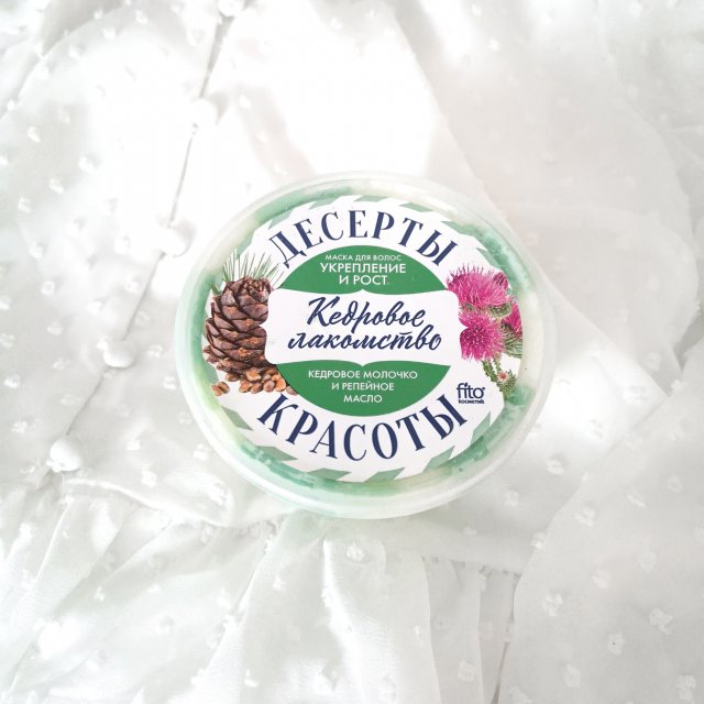 Fitokosmetik Maska do włosów, Cedrowa Delicja