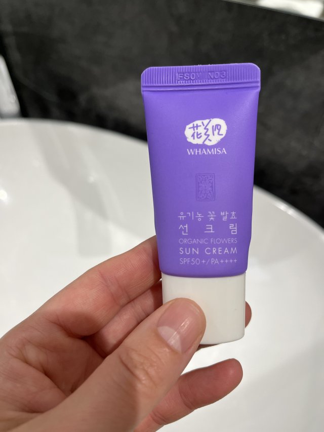 akcja denkowanie! grudzień - kosmetyki w świątecznych opakowaniach i świątecznych kolorach 🎄❄️⛄🎀🎁🎅