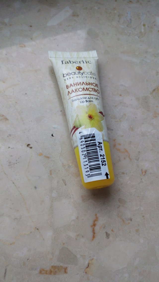 Faberlic Balsam do ust, Wanilia