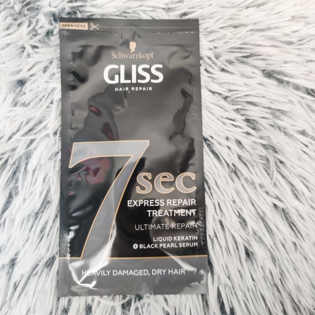 Schwarzkopf Gliss 7 sec, Odżywka do włosów, Express Repair Treatment, Ultimate Repair