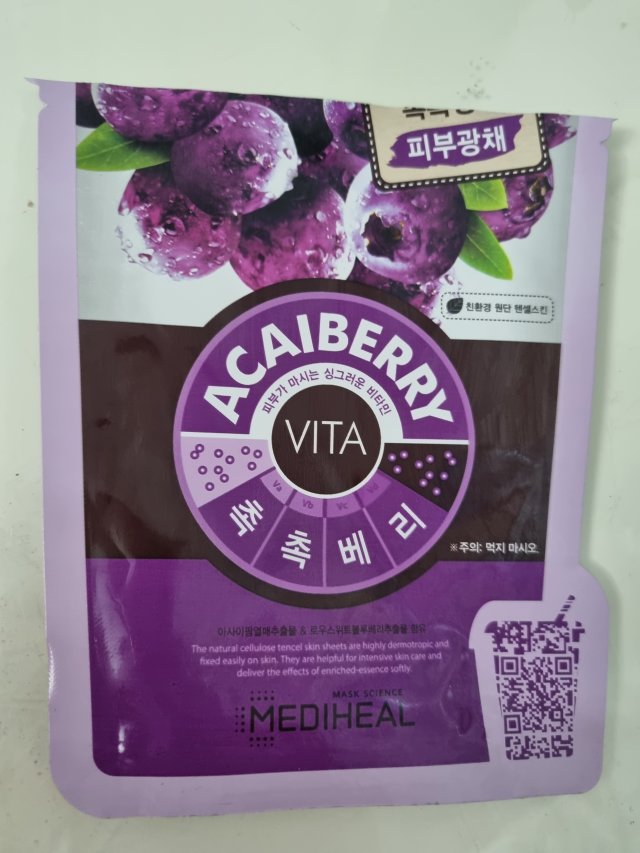 akcja denkowanie! grudzień - kosmetyki w świątecznych opakowaniach i świątecznych kolorach 🎄❄️⛄🎀🎁🎅