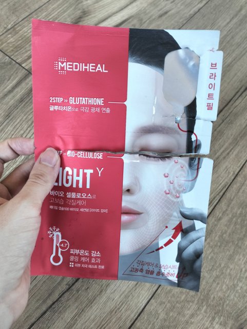 Mediheal Light, Maska do twarzy w płacie, Capsule 100, Wybielająca, 2-etapowa, Z glutationem