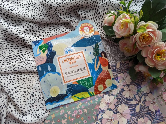 L'Herboflore Maska do twarzy w płacie, Black Pearl Brightening