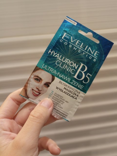 akcja denkowanie! grudzień - kosmetyki w świątecznych opakowaniach i świątecznych kolorach 🎄❄️⛄🎀🎁🎅