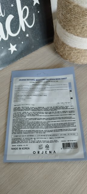 Orjana maska w płachcie z kolagenem 