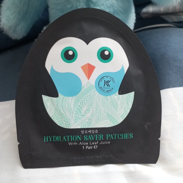 Avon Płatki do twarzy i pod oczy, Hydration Spacer Patches, nawilżające, aloes