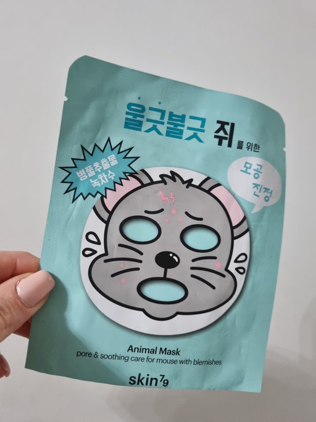 akcja denkowanie! grudzień - kosmetyki w świątecznych opakowaniach i świątecznych kolorach 🎄❄️⛄🎀🎁🎅