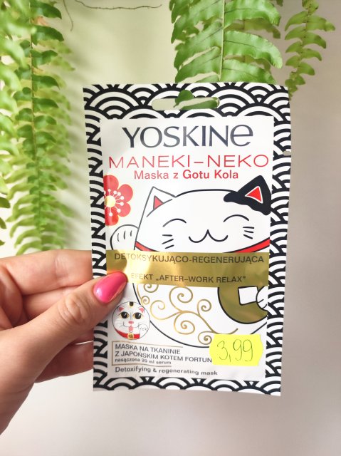Yoskine Maneki-Neko, Maseczka do twarzy na tkaninie, Maska z Gotu Kota, Detoksykująco-Nawilżająca
