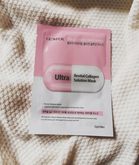 GLAMFOX Maska do twarzy w płacie, Ultra, Rewitalizująca