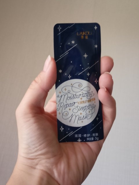 akcja denkowanie! grudzień - kosmetyki w świątecznych opakowaniach i świątecznych kolorach 🎄❄️⛄🎀🎁🎅