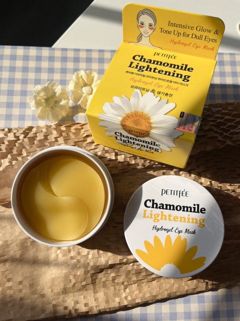 Petitfee Hydrożelowe płatki pod oczy, Chamomile Lightening